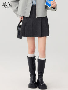 MUTU | Gray Tweed A-line Skirt High Waist Slim Fit Short