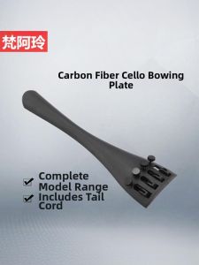 KAPAIER | Ultralight Carbon Fiber Tailpiece with 4 Fine Tuners Improves Resonance