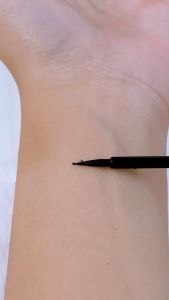 Moko Moko My Precious Eyeliner Fearless Black