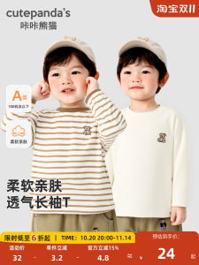 CUTEPANDAS Long Sleeve T-Shirt for Kids Baby Girls Autumn Spring Casual Loose Fit round Neck Cartoon Print Base Shirt