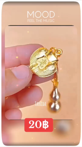 ทองเหลืองบริสุทธิ์ 12ราศี พวงกุญแจ  K 141