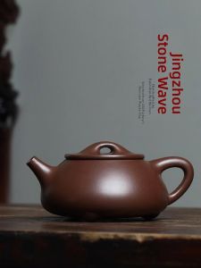 CANGHUTIANXIA | Bình Trà Đất Sét Tím Handcrafted