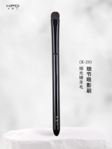 Chổi Kẻ Mắt Chi Tiết K20 Chổi Kẻ Mắt Lông Cừu Mũi Nhọn Chổi Kẻ Mắt Kéo Dài Chổi Kẻ Mắt Làm Sáng Chổi Kẻ Mắt Dùng Cho Mọi Loại Da
