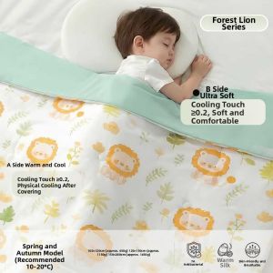 MUSHABAI | Child Infant Cool Light Blanket
