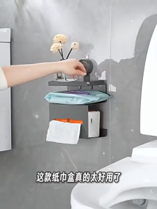 Aluminum Roll Holder Bathroom Storage Tissue Box Wall Mounted Drill Free Installation