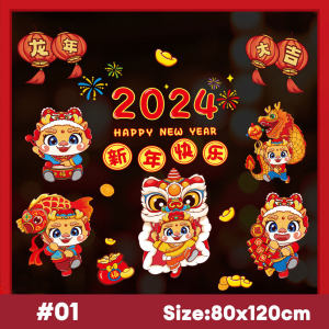 Chinese New Year Window stickers Electrostatic Double-sided New Year Stickers Wall Sticker