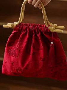WOAISHENGHUO | Red Bridal Woven Bamboo Bag