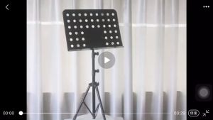 Retailmnl Music Sheet Stand Lyrics Stand Heavy Duty Music Accessories