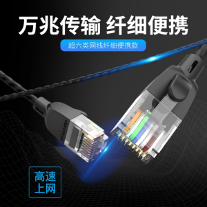 SAMZHE CAT6A 90 Degree Up Down Angle RJ45 Ethernet Cable Pure Copper 10Gbps Network Patch Cord Black for Router Modem PC PS5