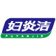 Fuyanjie GLOBAL