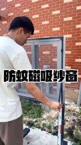 MUIFA Adjustable Magnetic Window Screen Removable Washable DIY Curtain Anti Mosquito Net with Full Frame