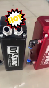 ถังดักไอน้ํามันเครื่อง D1 ทรงเหลี่ยม (ไม่มีหัวต่อตัวใหญ่)