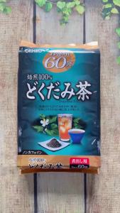Trà diếp cá Orihiro Dokudami Tea túi lọc 3g x 60 gói – Không caffeine thanh lọc cơ thể đẹp da