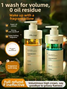 SKIN LUCKY | Bộ Dầu Gội và Sữa Tắm Kiểm Soát Vảy Đầu Chống Ngứa Tạo Khối