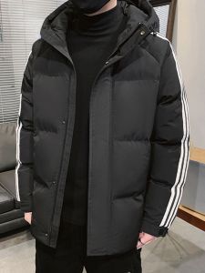 ROMON | Lormen Mens Hooded Thickened Cotton Jacket Casual Loose Down Outerwear Warmth Fashionable Urban Style Winter Coat