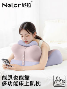 หมอนนอนแบบลำลอง หมอนรองคอกันกระแทก หมอนนอนรูปตัว L แบบอเนกประสงค์ หมอนนอนสำหรับใช้ดูโทรศัพท์มือถือในห้องนอน