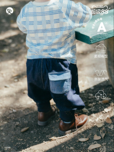 white wheat | Soft Denim Kids Pants