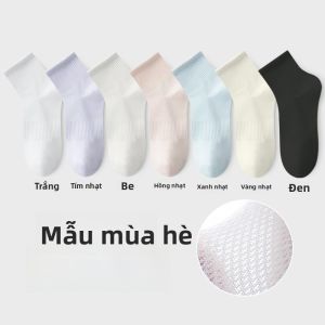 MiiOW | Tất ngắn màu trắng cho nữ MiiOW thoáng khí thấm mồ hôi mùa hè mỏng không xương cotton polyester lót PU kháng khuẩn