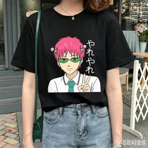 Sanrio | Japanese Anime The Disastrous Life of Saiki K T-Shirt Manga Saiki Kusuo T Shirt Casual Cotton Oversized T-shirts Tops Streetwear