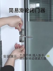 304 Stainless Steel Adjustable Automatic Strength Spring Door Closer Hinge Fire Rated Door Channel Bearing 30KG