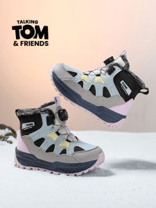 Warm Slip-Resistant Snow Boots