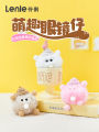 Lingli Spit Bubble Glasses Doll Fuzzy Ball Pendant Cute Stuffed Little Doll Doll Backpack Keychain Girl Pendant. 