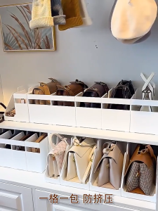 HOL Removable Bag Storage Box Divider Put Bag Rack Handbag Finishing Cabinet Wardrobe Bag Storage Rack