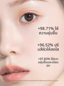 น้ำพิเศษสำหรับผิวหน้า Collagen Protein สำหรับผู้หญิง เอฟเฟกต์กระชับผิว ต้านริ้วรอย นุ่มและชุบชีวิต