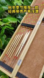 Phao Cỏ Chuyên Câu Cá Rô Phi Thố Phiêu MZ