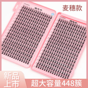 Large Capacity Tower Tip Wheat Spike Fake Eyelashes Cartoon Segmented Self Adhesive Plastic Black Stem Artificial Fiber
