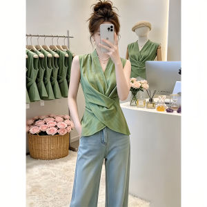 Shalldoer | Elegant Slimming Sleeveless Green V-Neck Vest