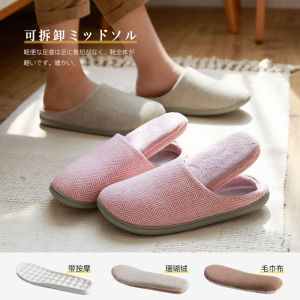 Dép Lười Cotton Pha Len Kiểu Nhật Cho Nam Giày Lười Trong Nhà Chống Trượt Mùa Xuân Thu Đế Ngoài Bằng PVC Giày Lười Thoải Mái