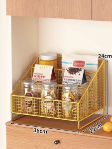 Multi-functional Layered Kitchen Spice Storage Rack