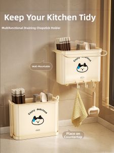 Kaman | Wall-mounted Draining Cutlery Holder