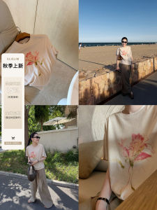 Apricot Linen Color Summer Elegant Floral Loose T-shirt