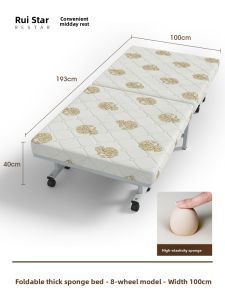 RESTAR | Foldable Bed Sofa For Nap Home Hotel Dormitory