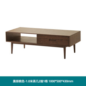 Solid Wood Tea Table Nordic Modern Simple Tea Making Table Oak Wood Small Household Living Room Home Original Wood Wind Storage Tea Stage