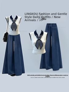 NUMEN BUTTON | Summer Release Gentle Style Suit Women High Waist Sleeveless Top Wide Leg Jeans Set