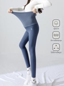 ชุดโยคะหลวมๆ แขนยาว ชุดออกกำลังกายสำหรับผู้หญิงหลังคลอด ชุดโยคะฤดูใบไม้ร่วงและฤดูหนาว ชุดวิ่ง ชุดกีฬา ชุดโยคะสำหรับผู้หญิง