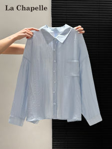 La Chapelle | Relaxed Blue Pleated Long Sleeve Shirt