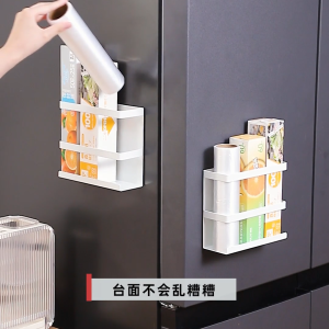 🔥 Imakara Fridge Magnetic Holder🔥kitchen wrap holder 🔥baking paper🔥Bottles🔥hold UPTO 5kg
