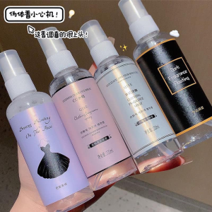 WE 3528 = 衣物香氛喷雾 Clothing fragrance spray ☞ 100ml (random fragrance)