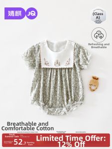JoynCleon | Cotton A-Class Lightweight Infant Romper for Summer Outings