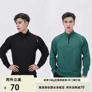 เสื้อโปโลคอตตอนฤดูใบไม้ร่วง กางเกงขาสั้นทรงหลวม ดีไซน์เรียบง่าย สไตล์สปอร์ต เสื้อผ้ากีฬาสำหรับผู้ชาย ทรงหลวม แขนยาว ระบายอากาศได้ดี