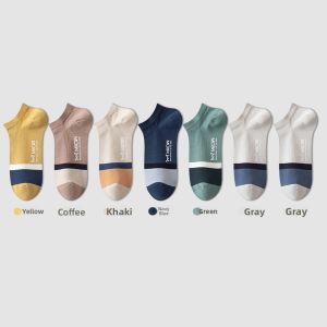 Miiow | Mens Short Socks Thin Antibacterial Sweat Absorbent Odor Control Cotton Polyester Blend Sports Style All Season Boat Socks