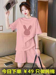 Summer 100% Cotton Short Sleeve Pajamas Two-piece Set Female Students Cartoon Large Size Can Go out Outerwear Homewear Suit