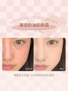 Gogo Dance Cushion Foundation 2-in-1 BB Cream Concealer Oil Control Makeup Long Lasting Smear-Proof Makeup Gogotales Air Cushion