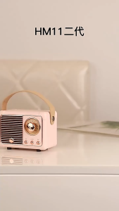 Retro Bluetooth Speaker HM11Nostalgic Radio Card-Playing Subwoofer Mini Antique Speaker Creative Gift