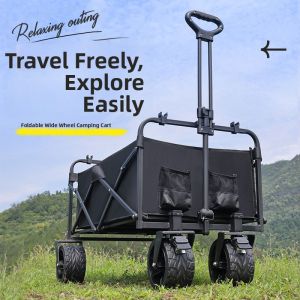 LINSI | Portable Foldable Cart