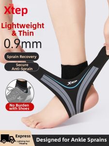 XTEP | Ankle Sprain Prevention Ankle Brace Sport